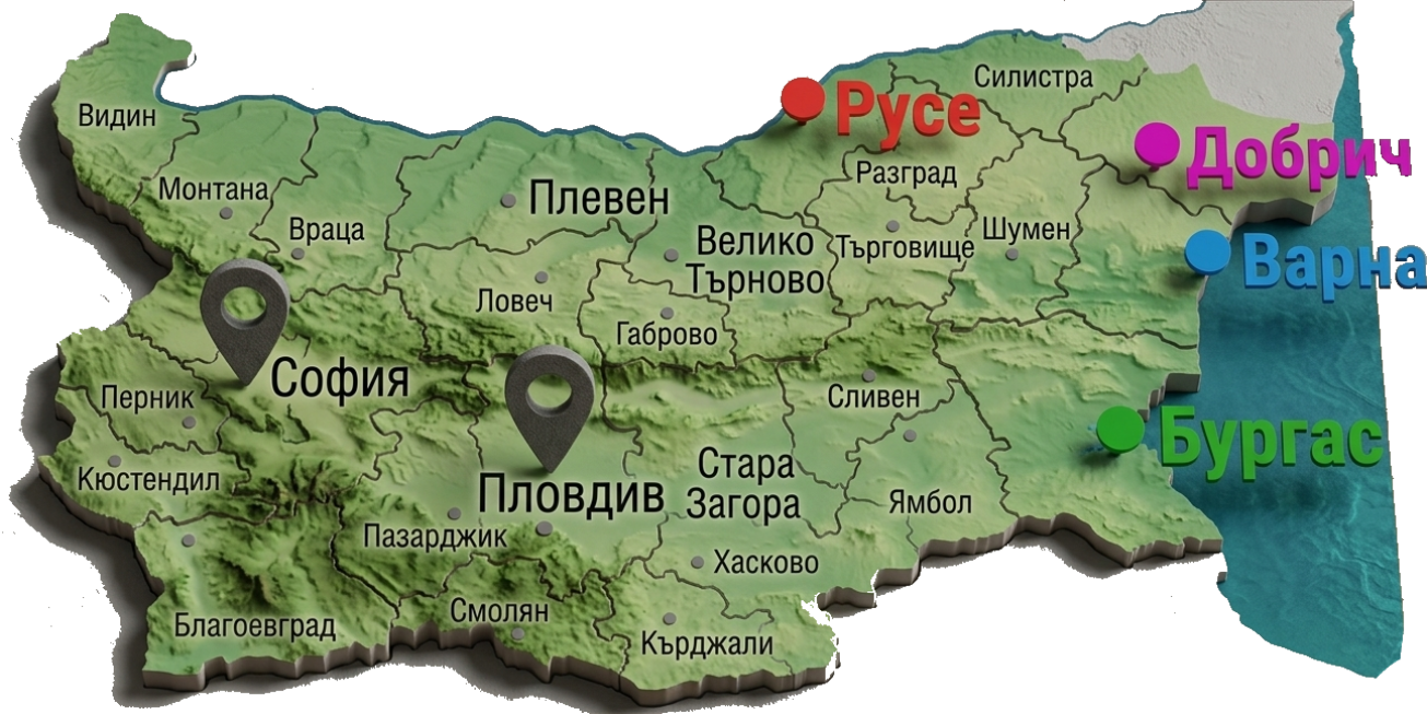 Карта на България с обслужвани градове: Варна, Бургас, Русе, Добрич